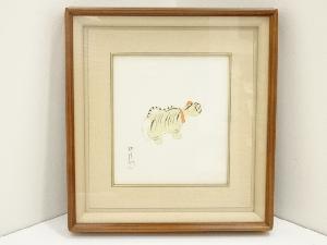 人間国宝平田郷陽筆　張子虎　色紙　額装（保証書付）